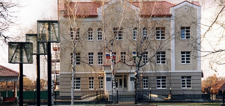 Бирский район — фото 5