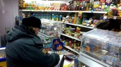 Проект "Тихий город"